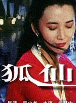 布鲁伊全集免费观看